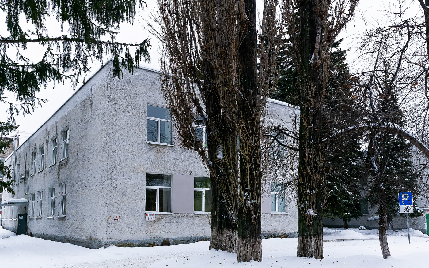 Уфа, Сельская Богородская улица, 47/1