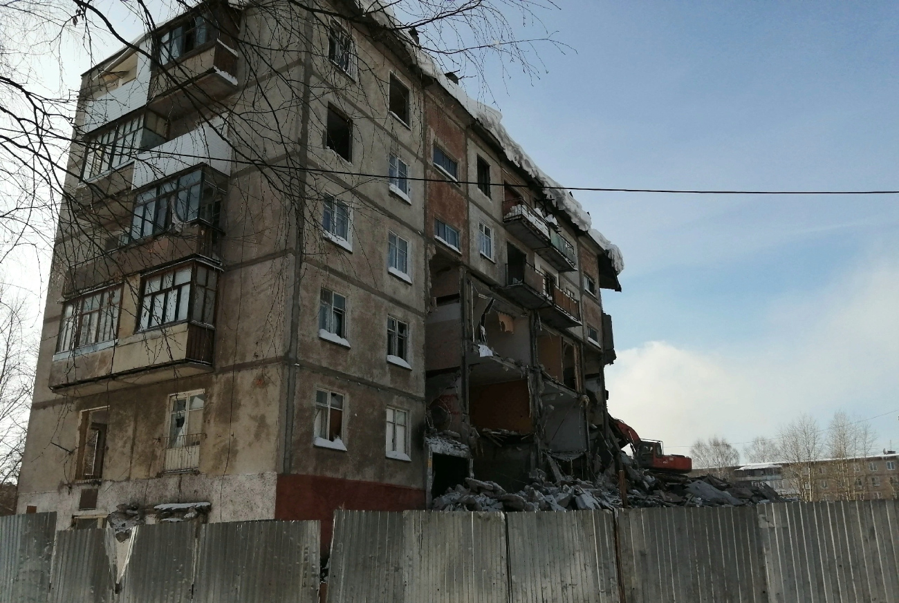 Березники, Улица Мира, 50