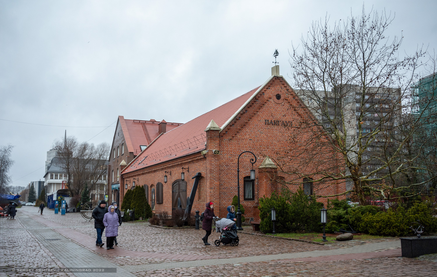 Калининград, Набережная Петра Великого, 5