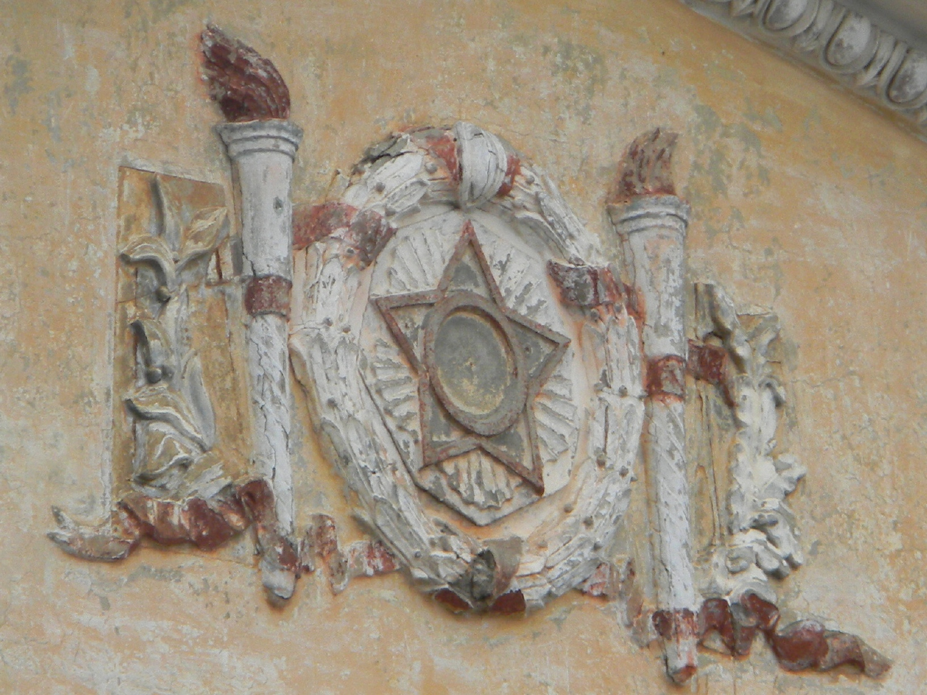 Березники, Проспект Ленина, 2