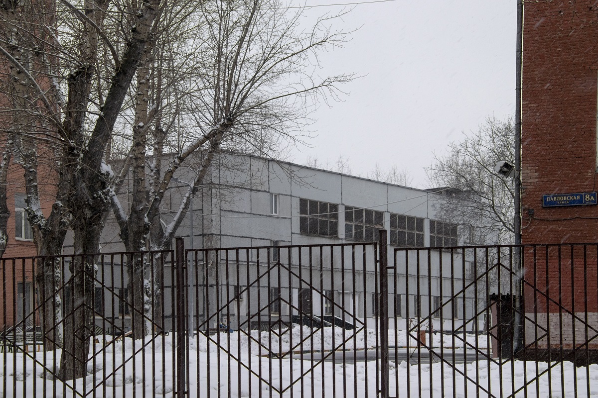 Москва, Павловская улица, 8А (пристройка)