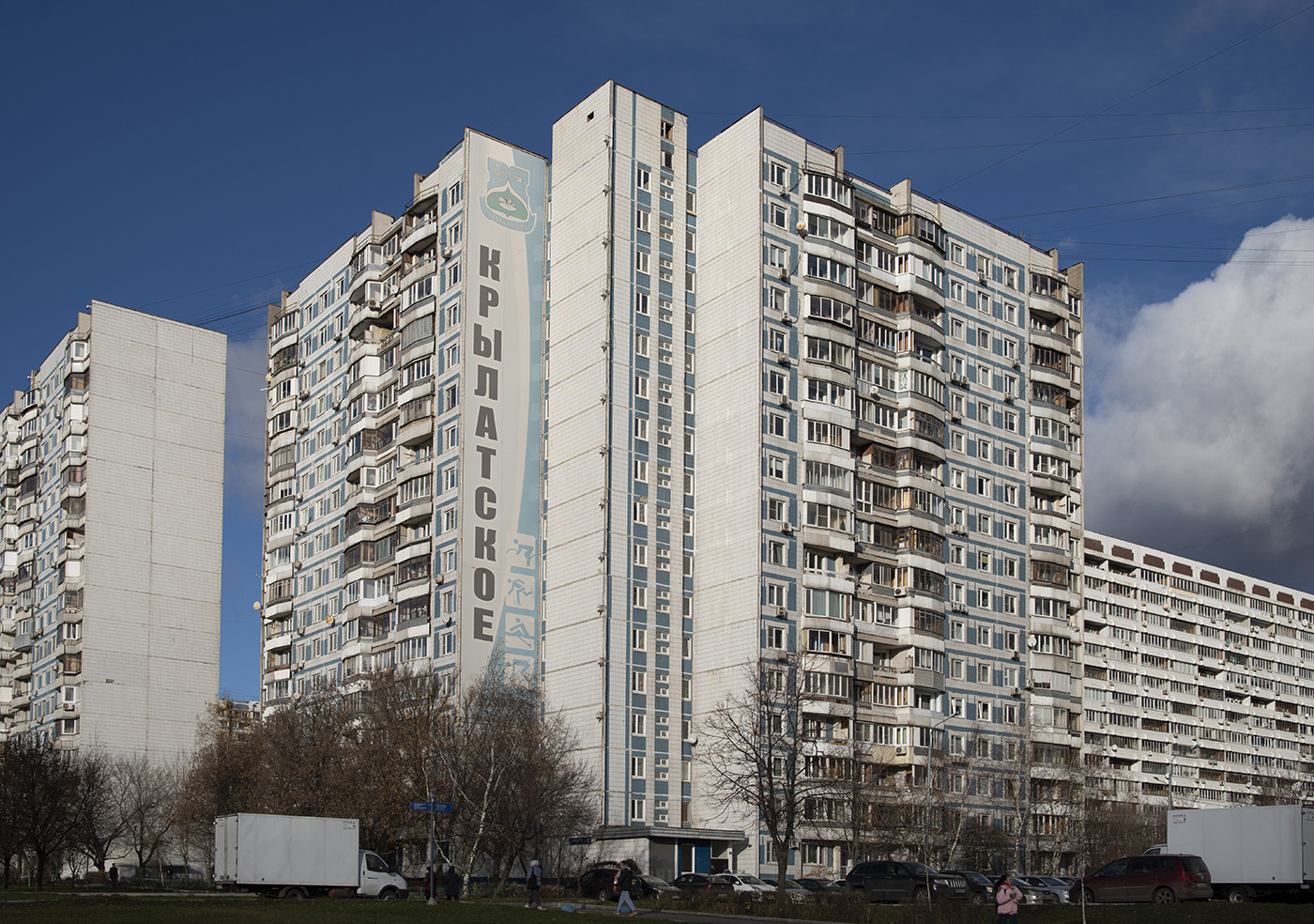 Москва, Рублёвское шоссе, 32