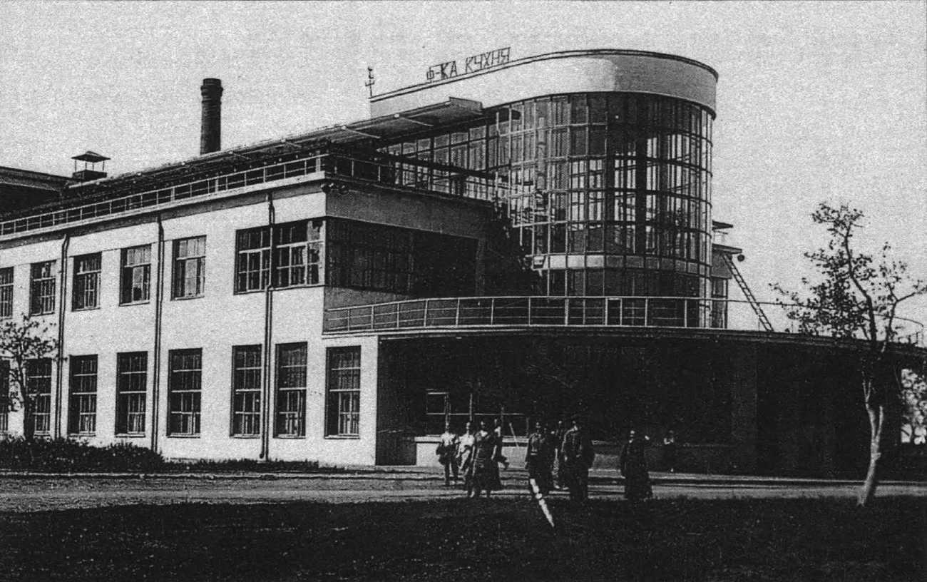 Минск, Улица Свердлова, 2