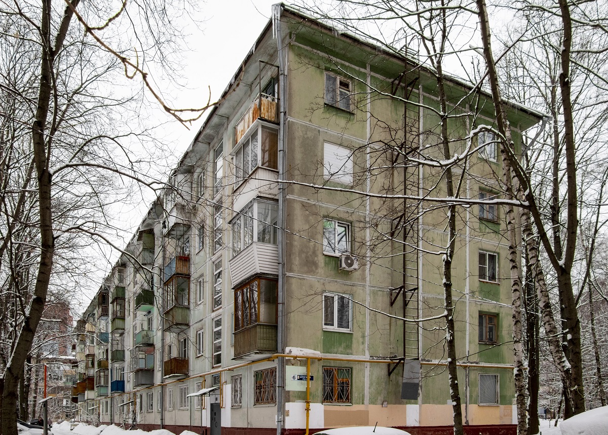 Химки, Аптечная улица, 6