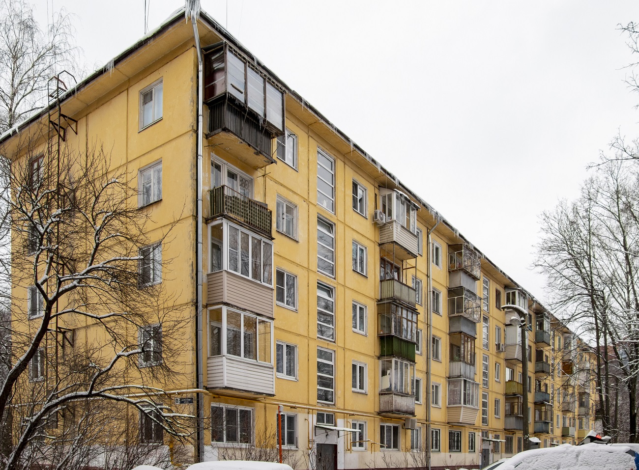 Khimki, Аптечная улица, 8