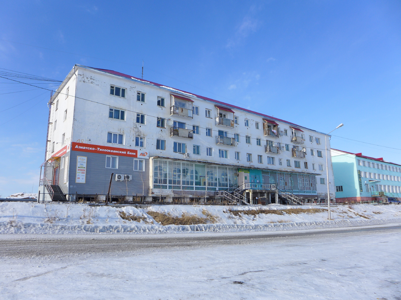 Покровск, Улица Орджоникидзе, 18