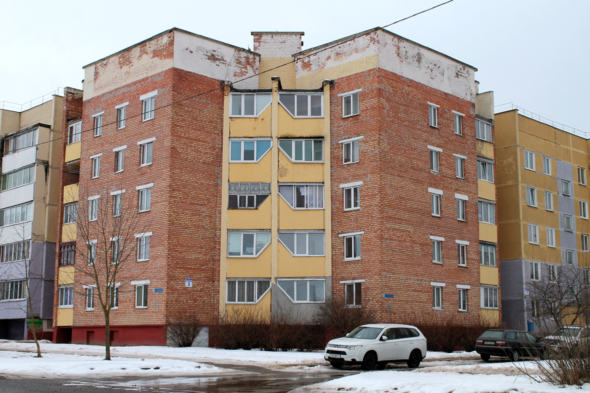 Молодечно, Криничная улица, 3