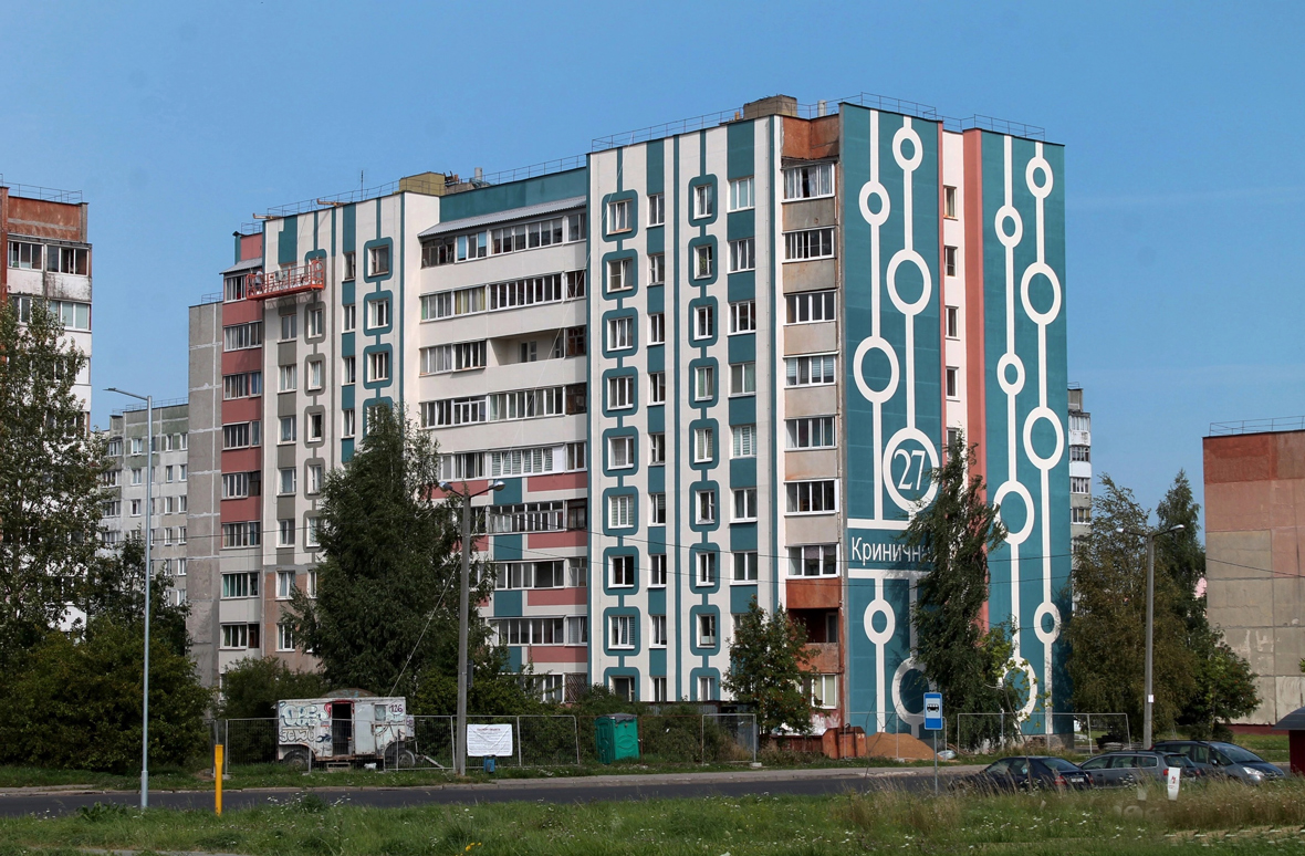 Молодечно, Криничная улица, 27