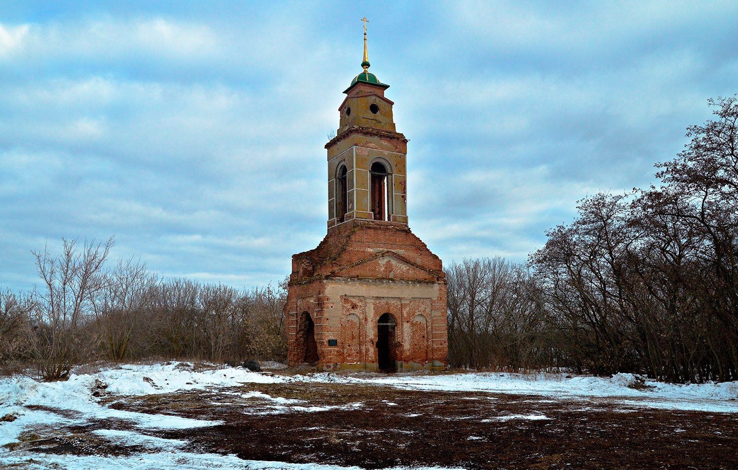 Воронеж, Острогожская улица, 151*