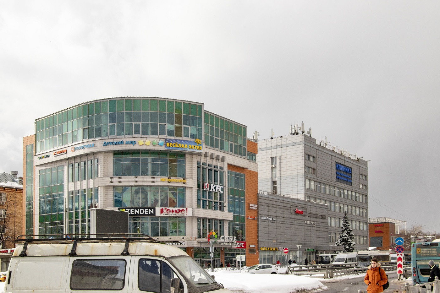 Химки, Московская улица, 14А; Московская улица, 14