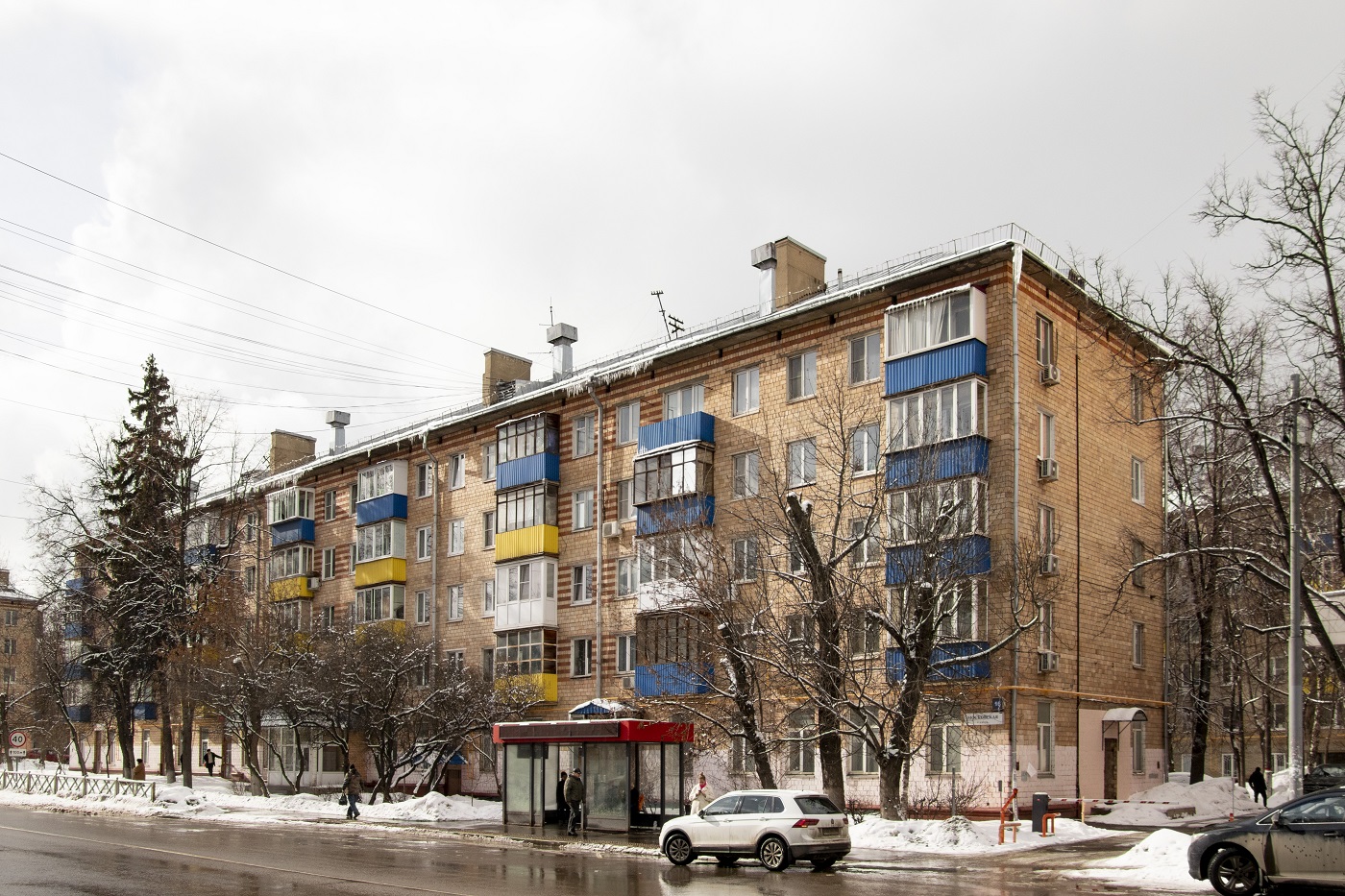 Химки, Московская улица, 16