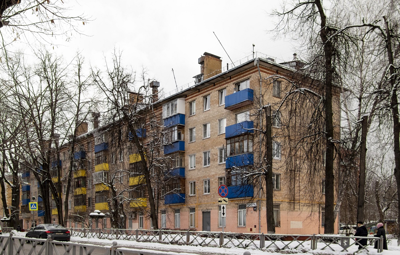Химки, Московская улица, 18