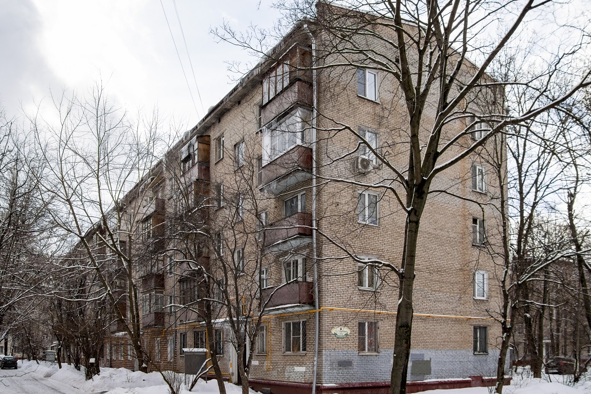 Химки, Коммунистическая улица, 3