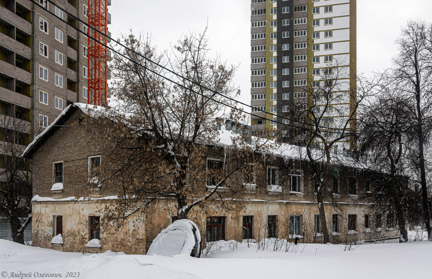 Уфа, Улица Коммунаров, 15А
