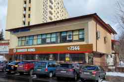 629 КБ