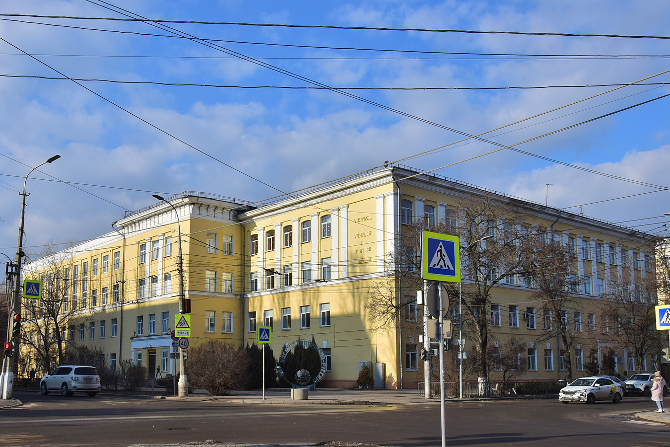 Волгоград, Улица Мира, 17