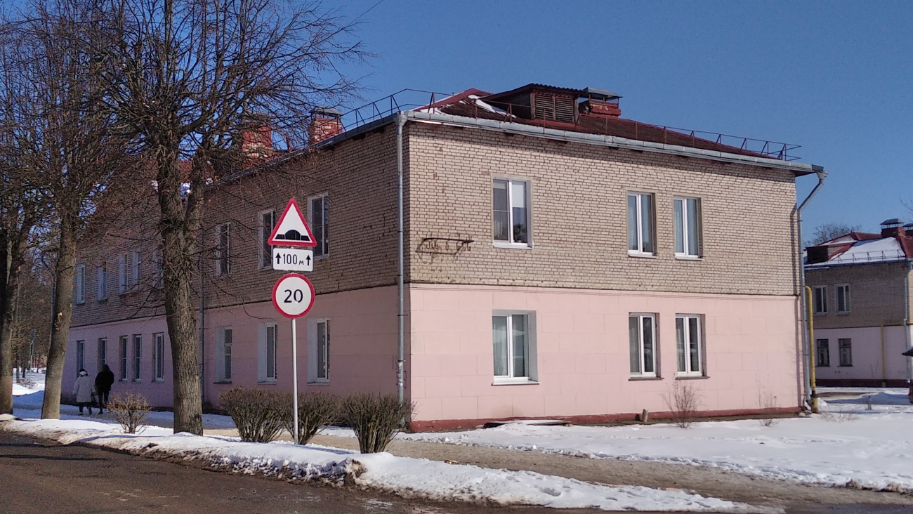 Барань, Первомайская улица, 16