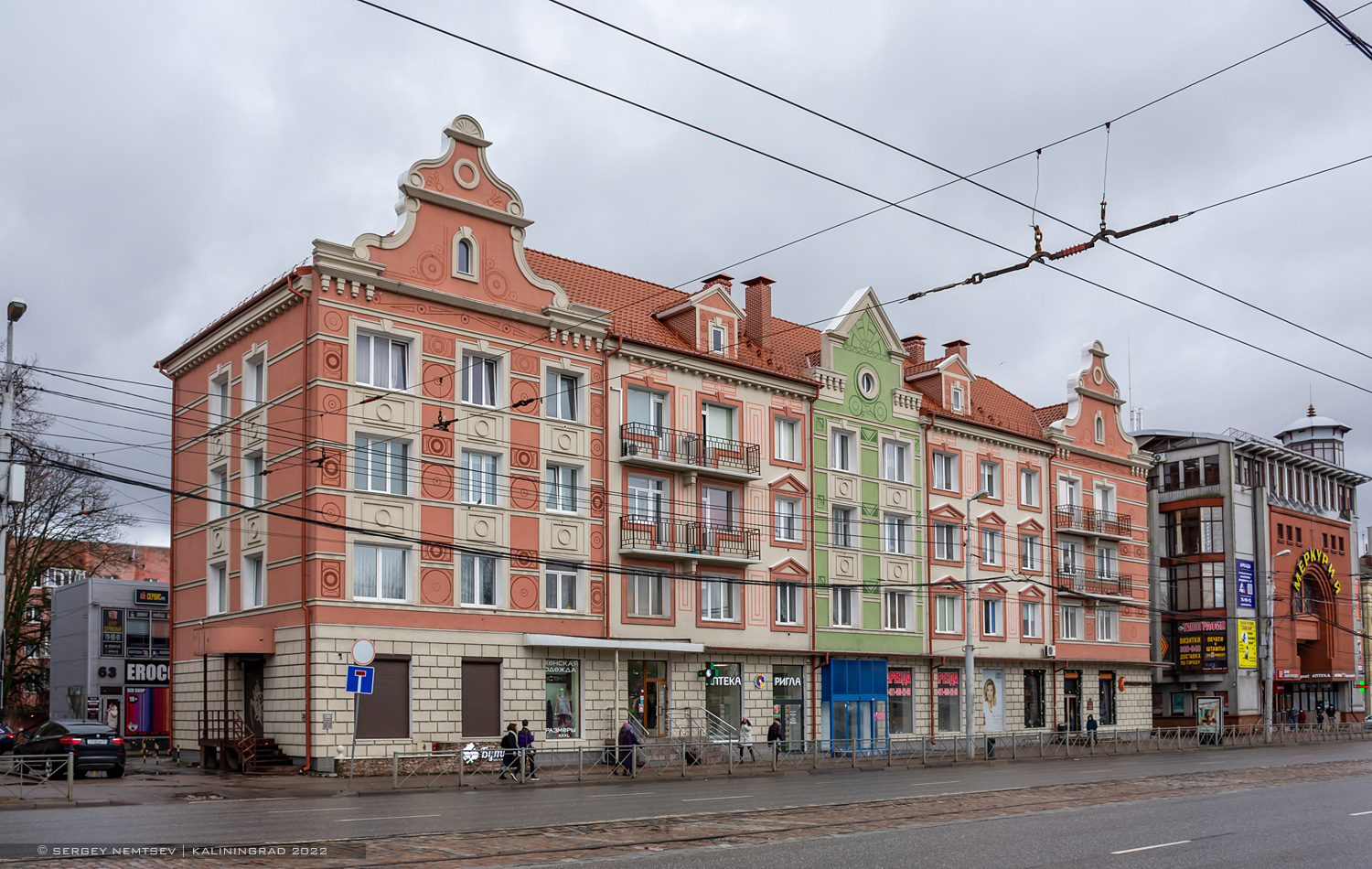 Калининград, Ленинский проспект, 63-67