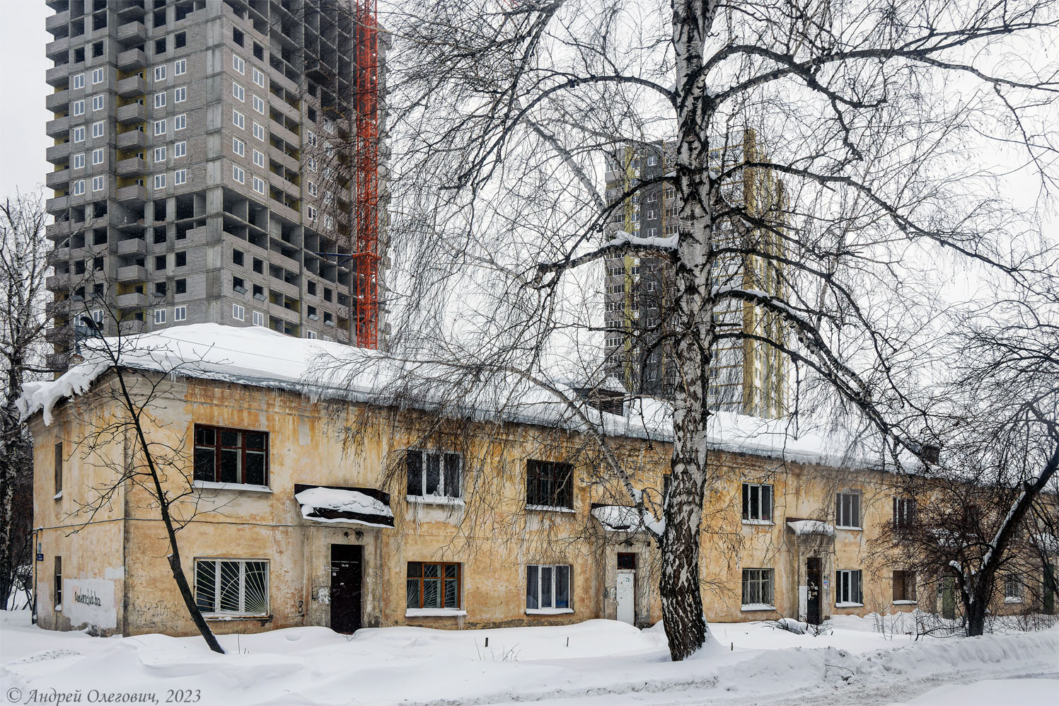 Уфа, Кольцевая улица, 146А