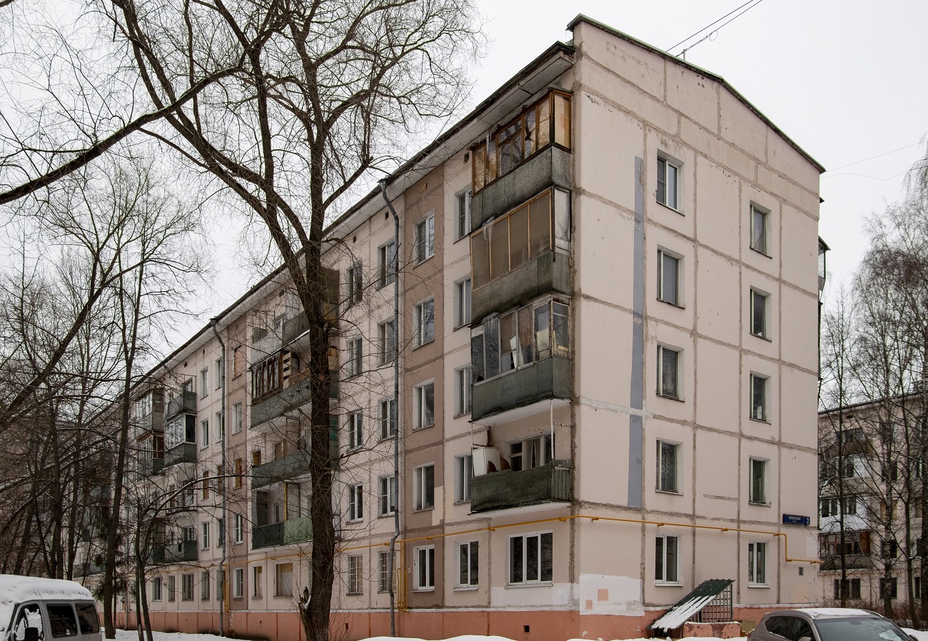 Москва, Ливенская улица, 2