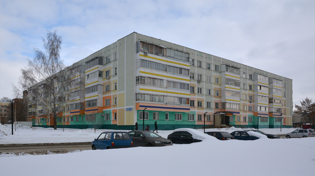Набережні Челни, Московский проспект, 183