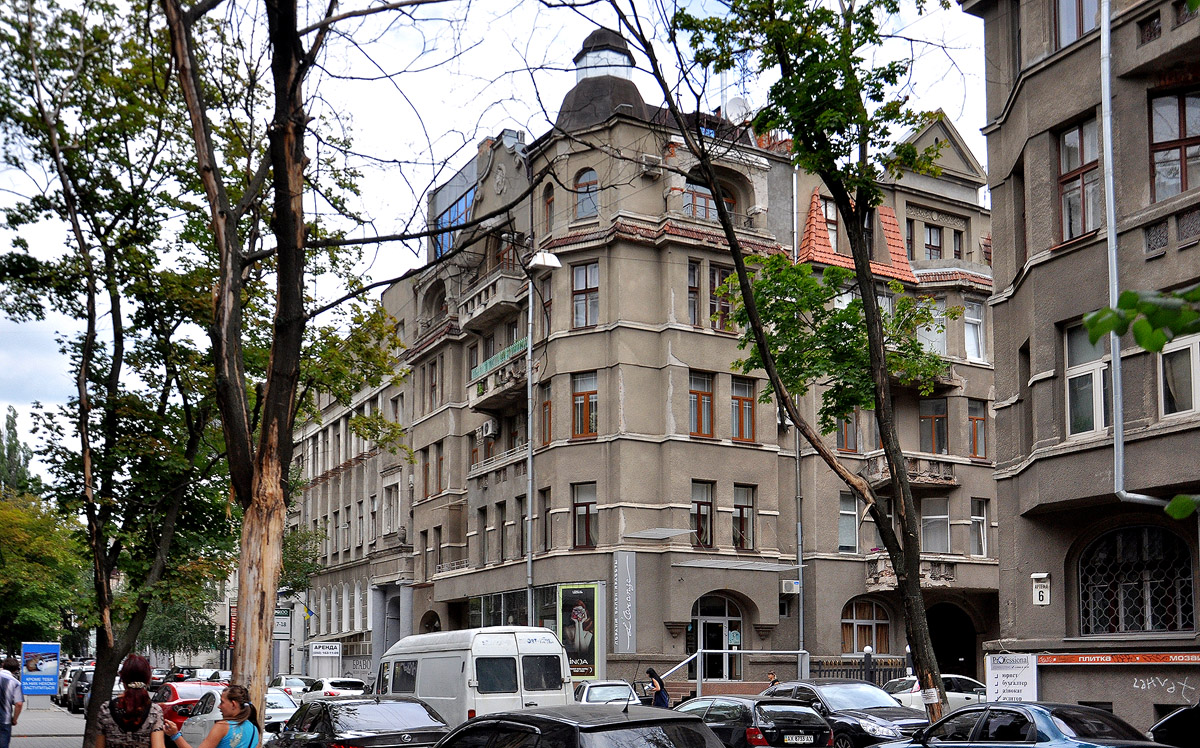 Харьков, Улица Алчевских, 6