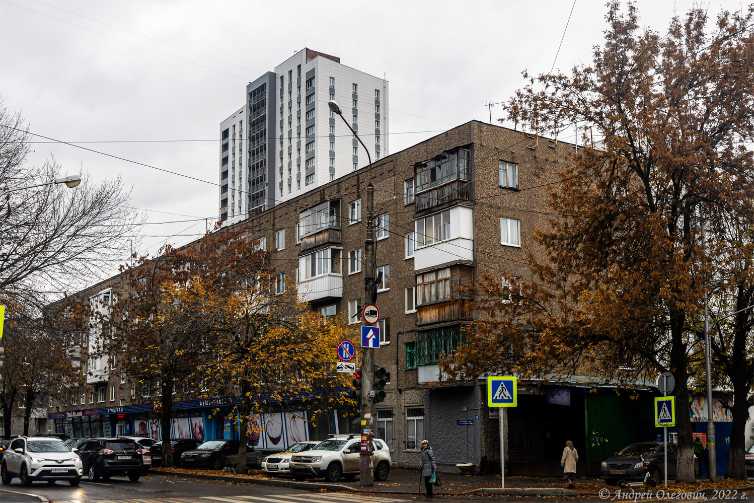 Ufa, Улица Достоевского, 110