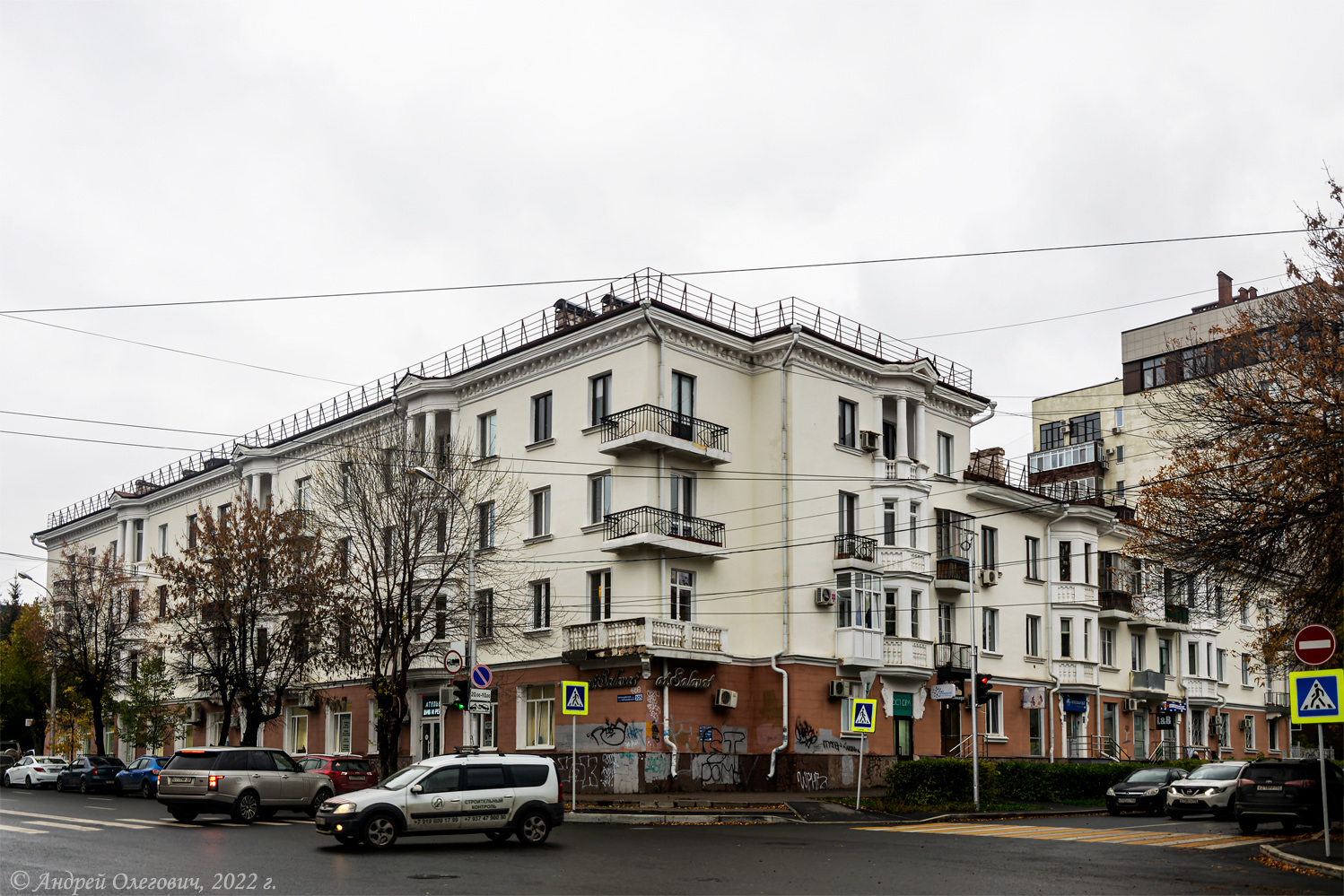 Уфа, Улица Чернышевского, 105 / Улица Худайбердина, 9