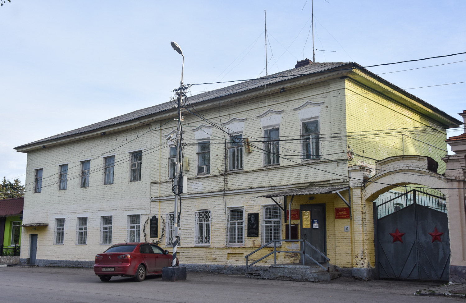 Маркс, Проспект Ленина, 10