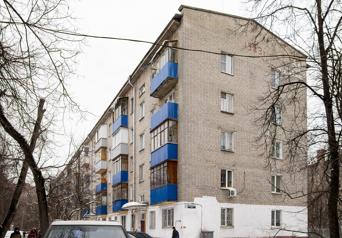 Химки, Улица Маяковского, 21А
