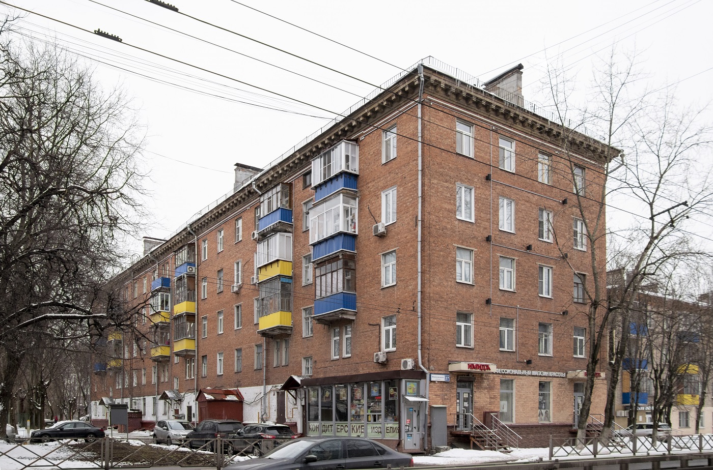 Химки, Улица Маяковского, 27