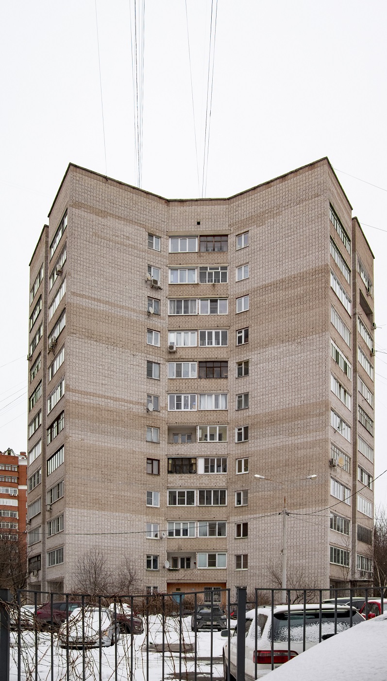 Химки, Улица Энгельса, 21