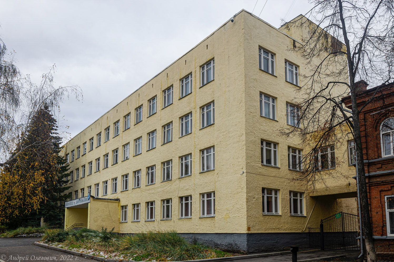 Уфа, Улица Тукаева, 39