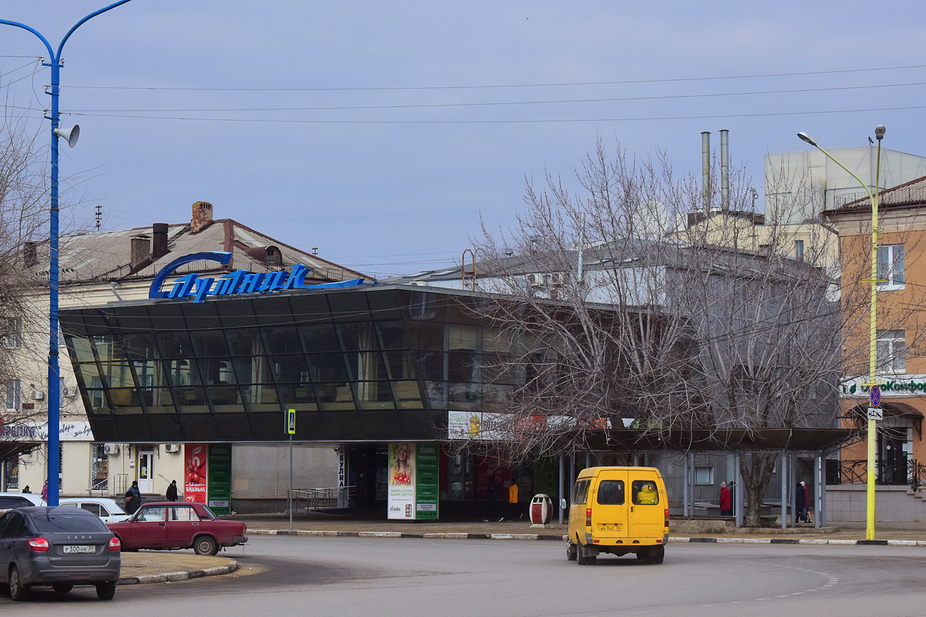 Волжский, Проспект Ленина, 51А / площадь Свердлова, 3