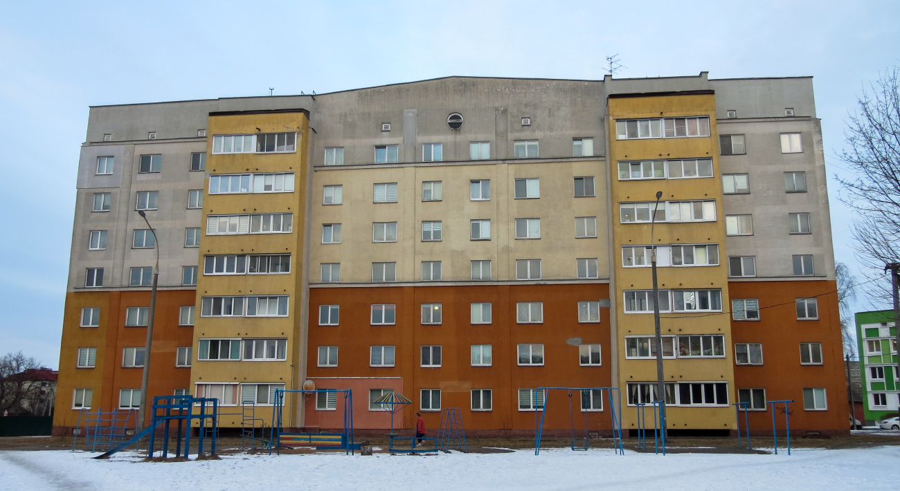 Barysaw, Улица Герцена, 3