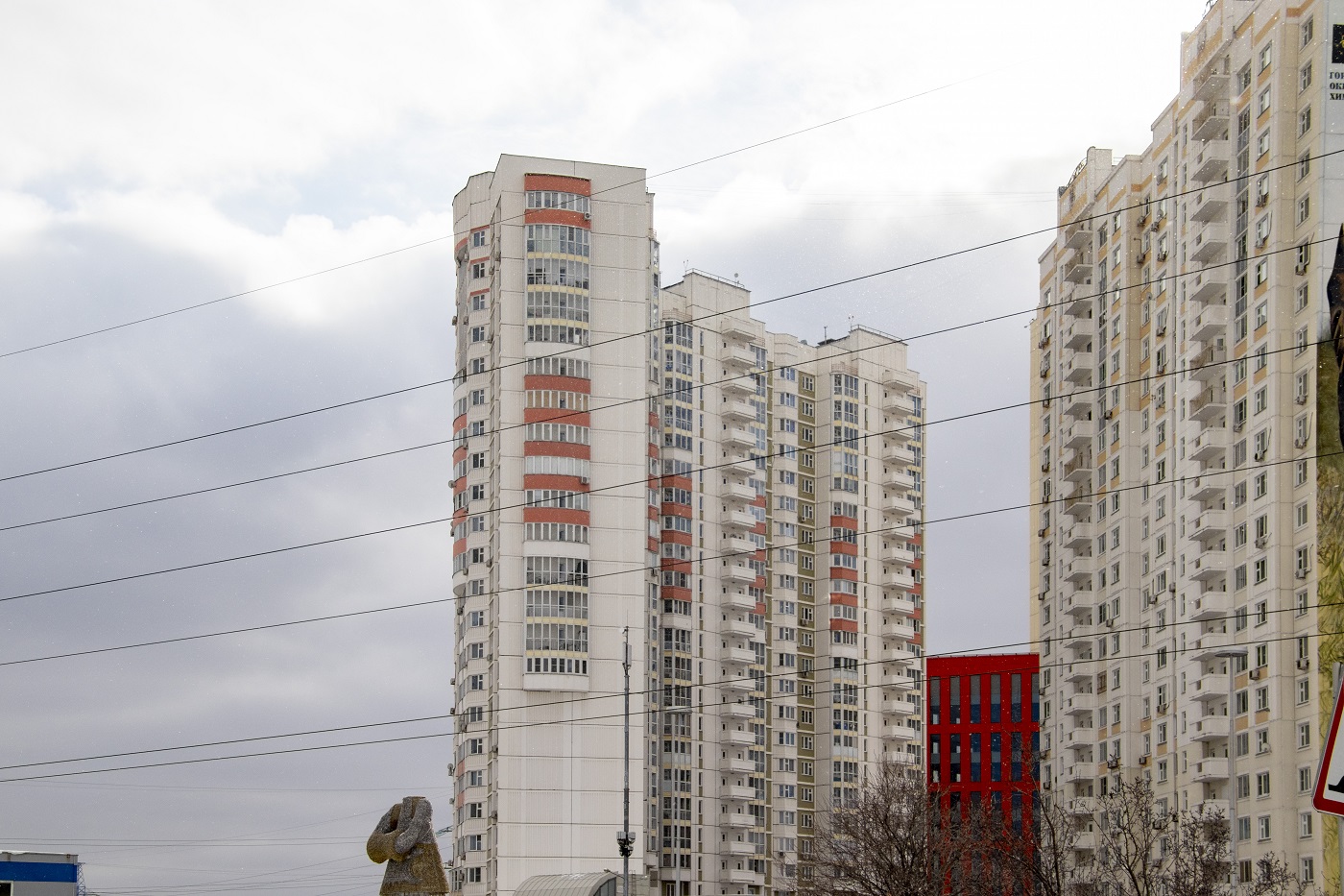 Химки, Улица Горшина, 10