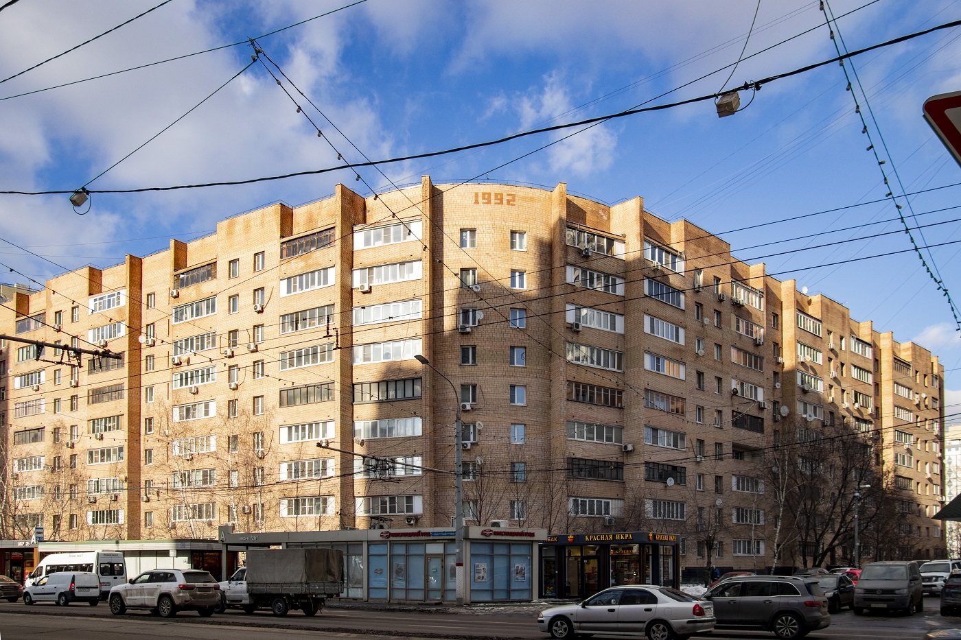 Химки, Молодёжная улица, 4