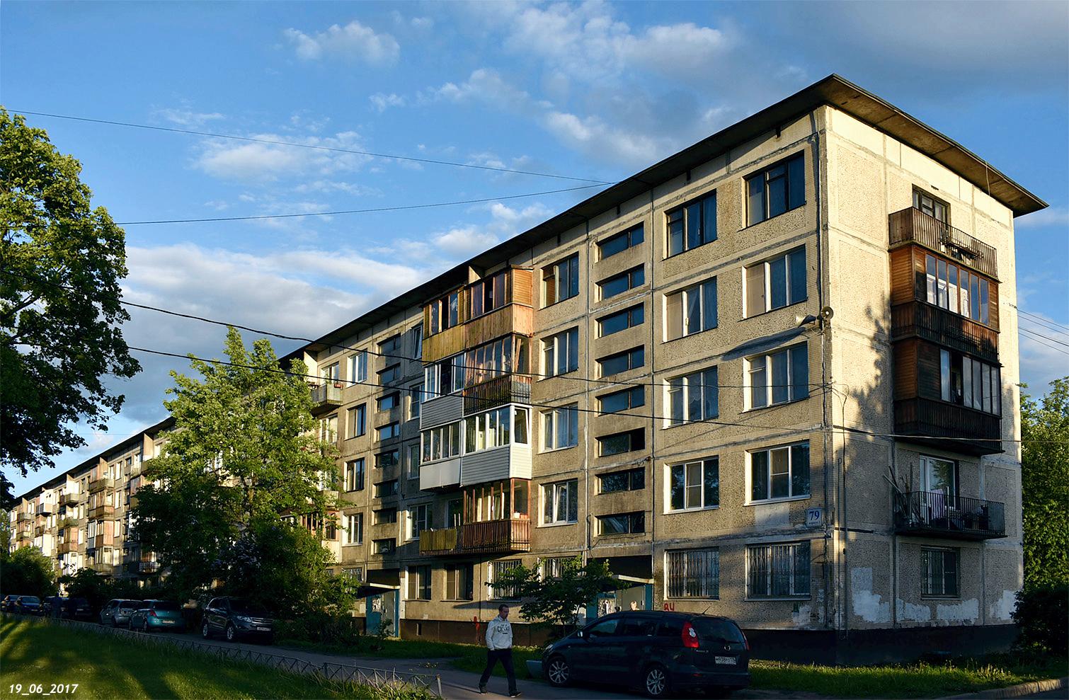 Санкт-Петербург, Проспект Науки, 79 корп. 1