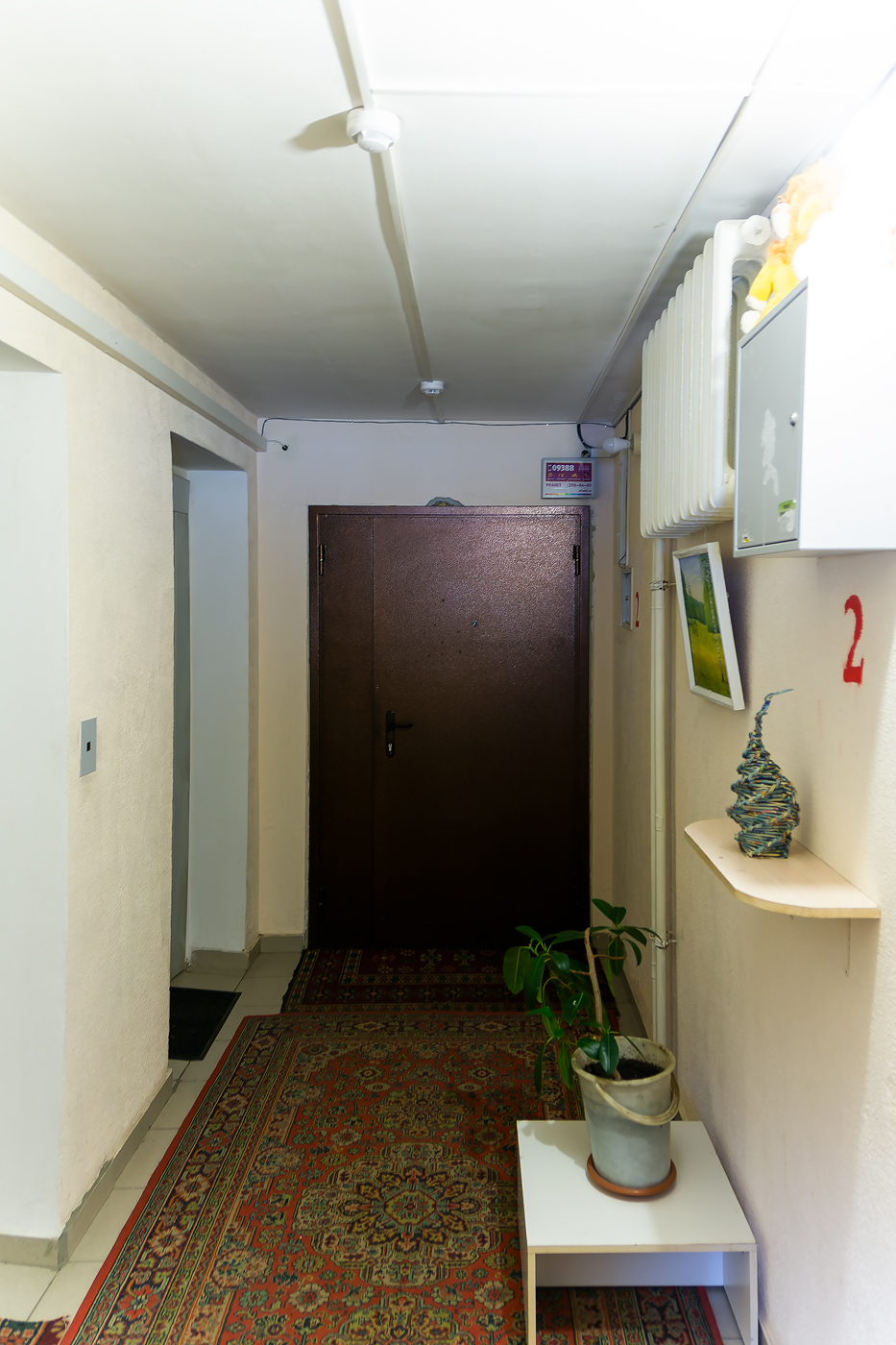 Ufa, Улица Комарова, 8