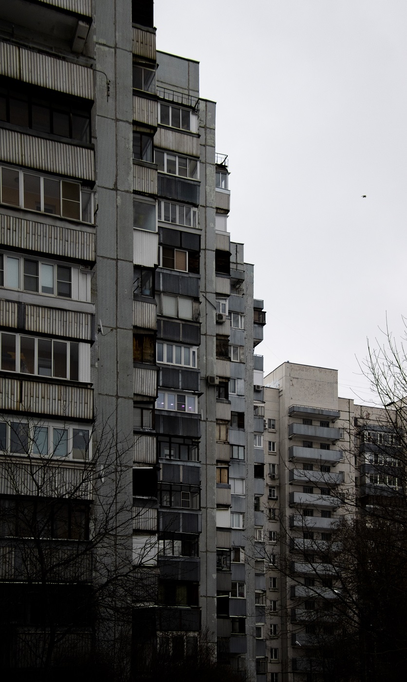 Химки, Улица Панфилова, 4. Химки — Фотозарисовки