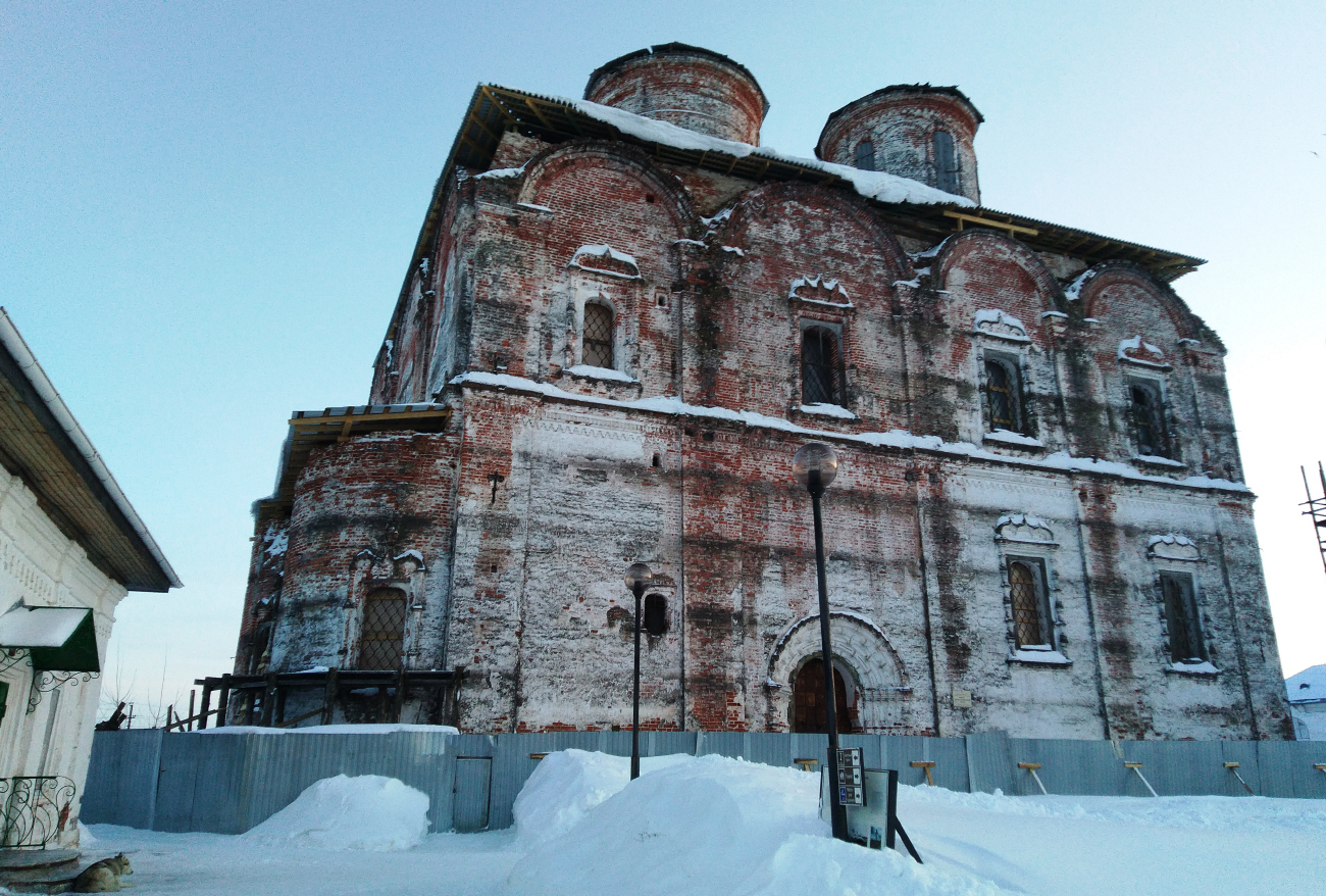 Холмогорский район, прочие н.п., с. Холмогоры, Племзаводская улица, 7Б