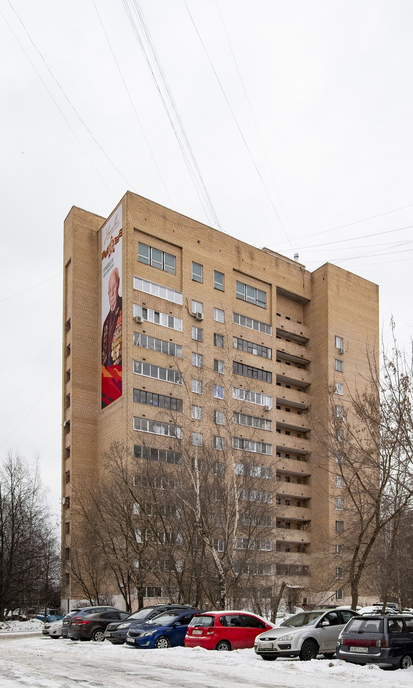 Химки, Молодёжная улица, 12 / Куркинское шоссе, 9