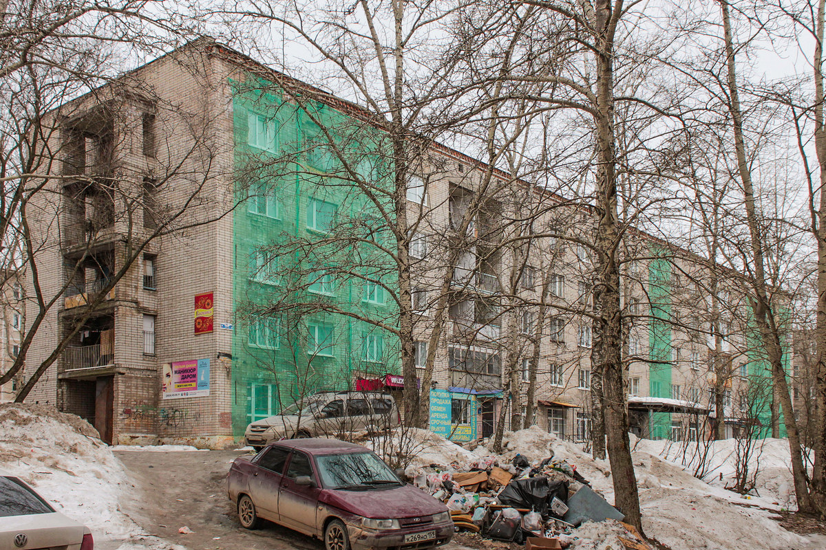 Березники, Улица Мира, 79