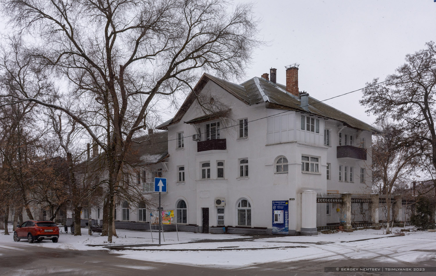 Цимлянск, Советская улица, 5 / ​Улица Энгельса, 22