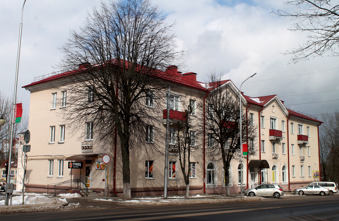 Молодечно, Виленская улица, 8