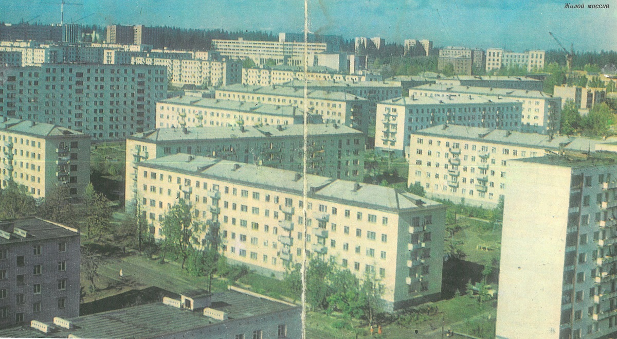 Izhevsk — Panoramas