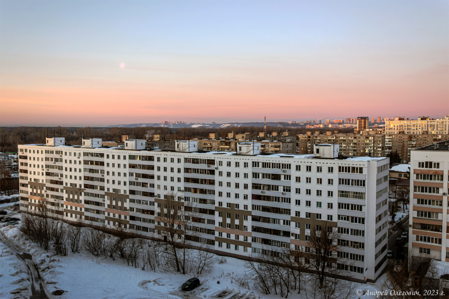 Ufa, Улица Ферина, 28