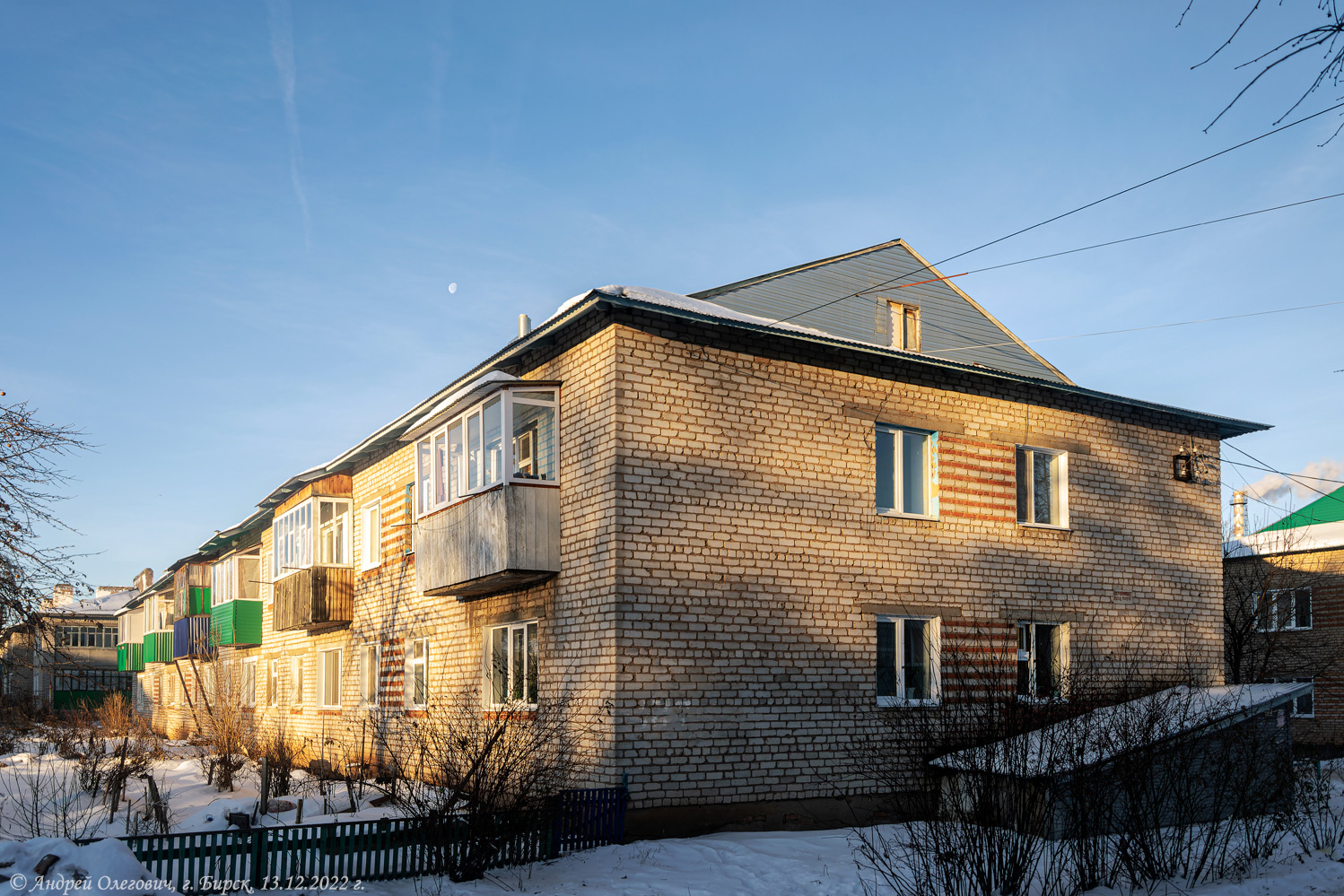 Бирск, Улица Мира, 140А