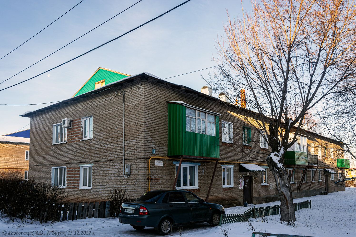 Бирск, Улица Мира, 138