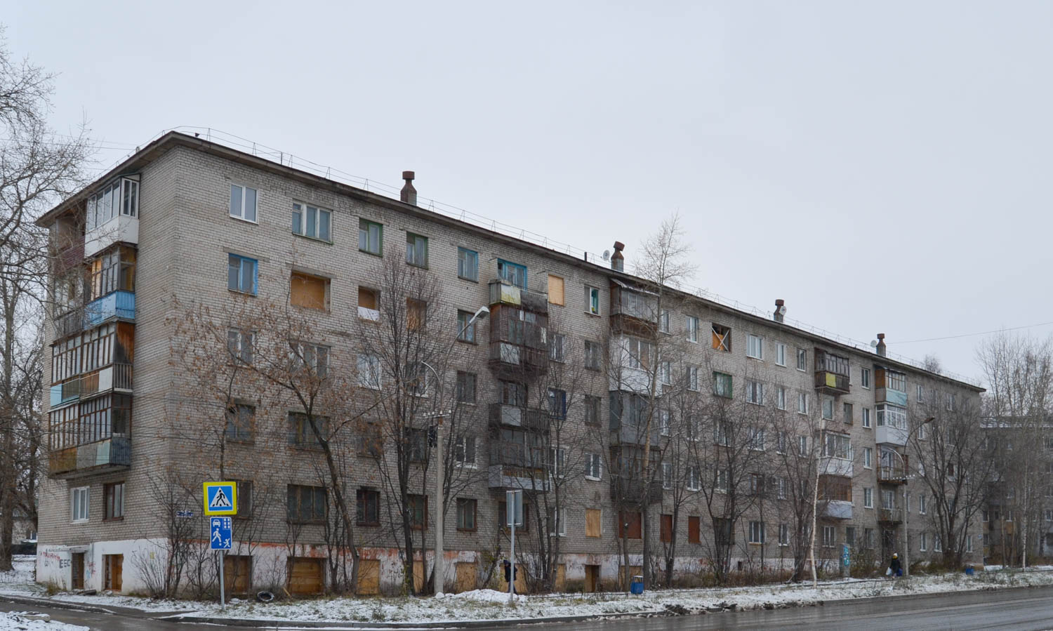 Березники, Улица Свердлова, 33